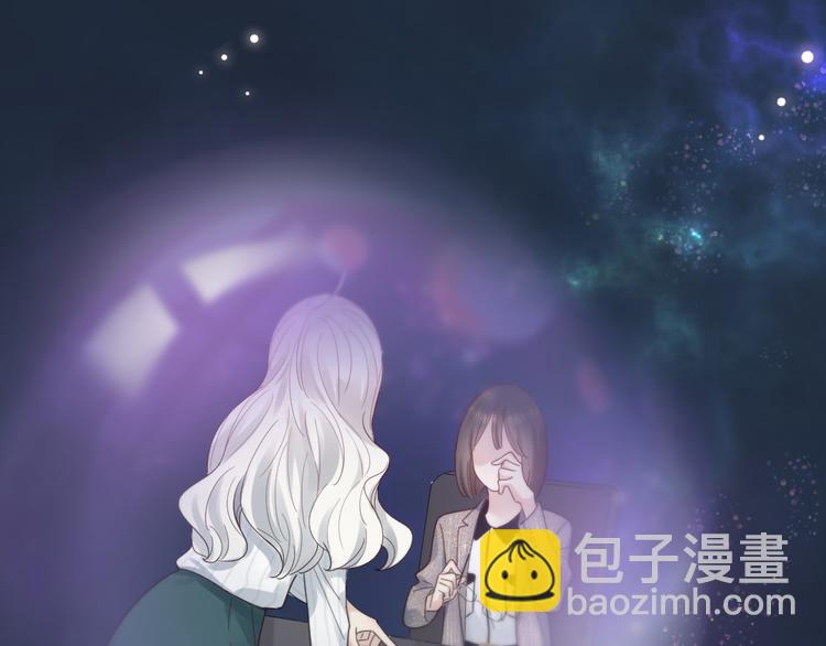 第93话 默契度10