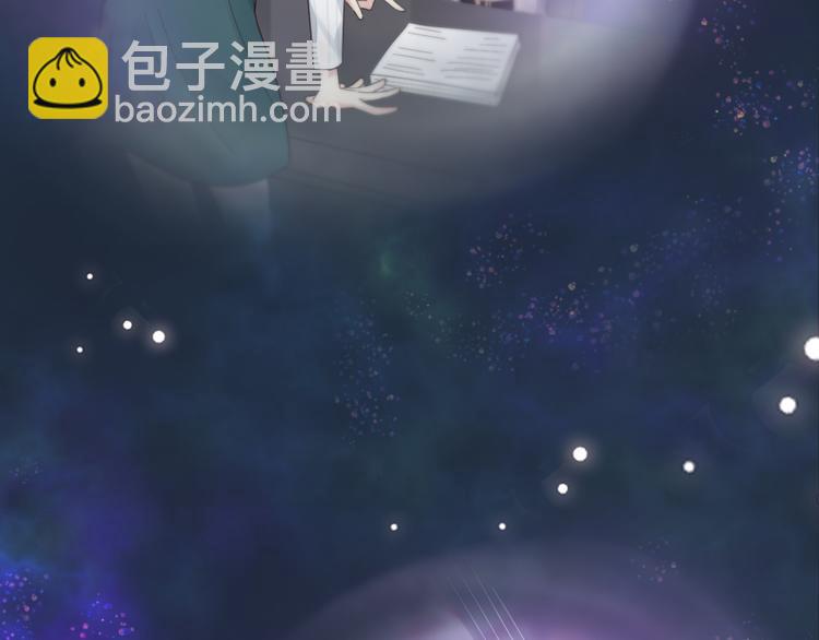 第93话 默契度11