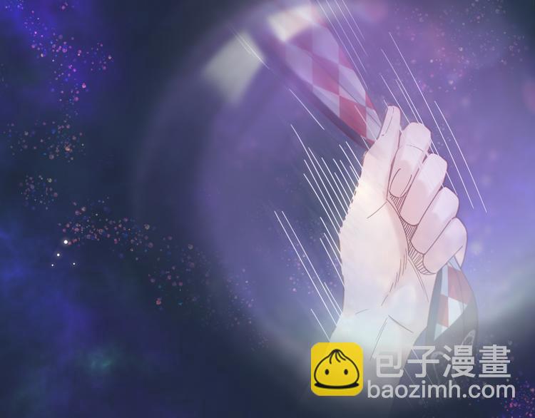 第93话 默契度12