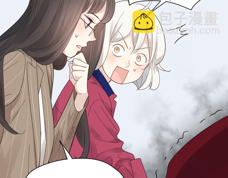 第93话 默契度24