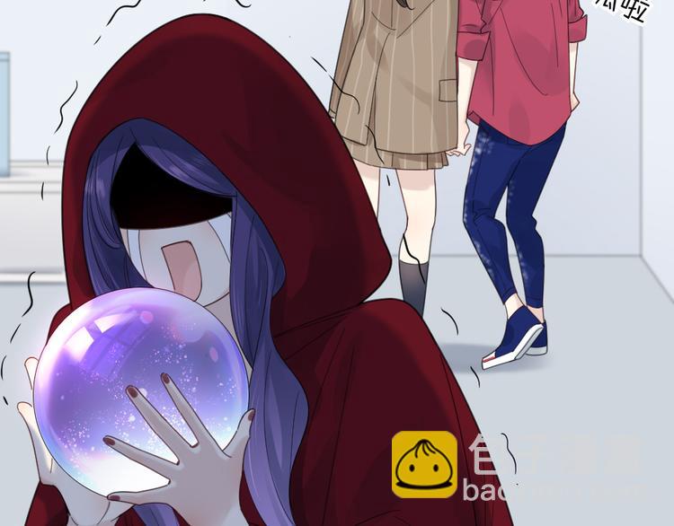 第93话 默契度26