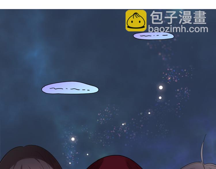 第93话 默契度3