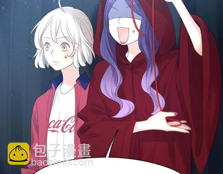 第93话 默契度34