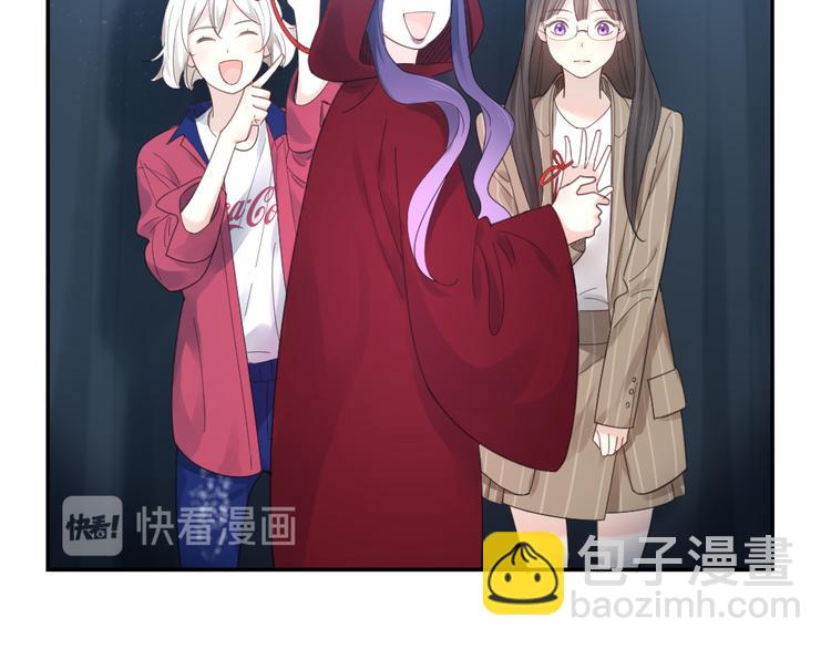 第93话 默契度36