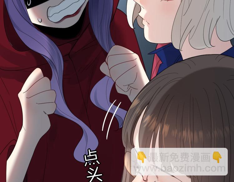 第93话 默契度38