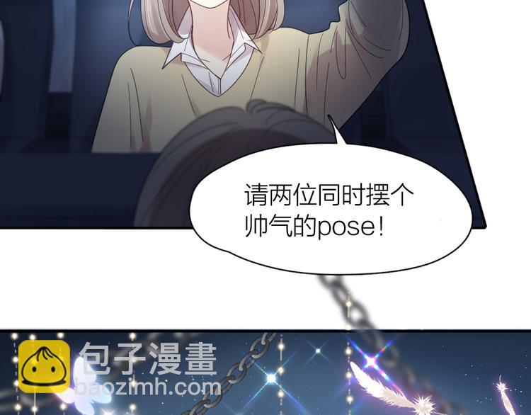 第93话 默契度40