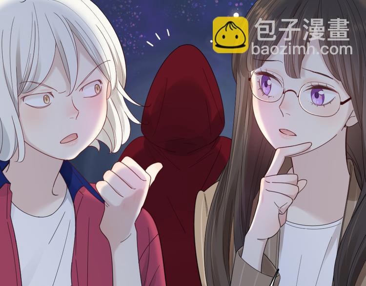 第93话 默契度6