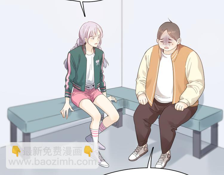 第93话 默契度69