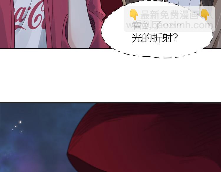 第93话 默契度7