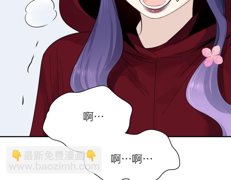 第93话 默契度89