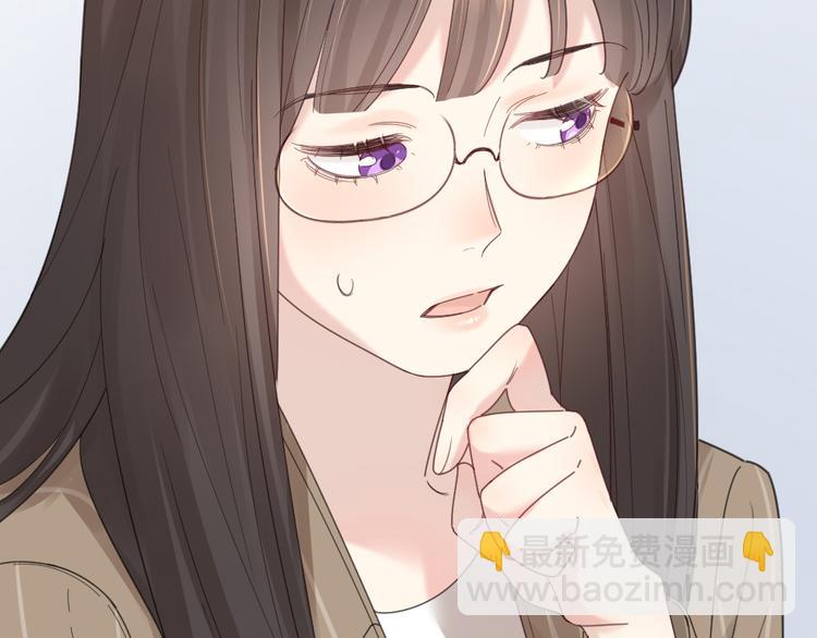 第93话 默契度95