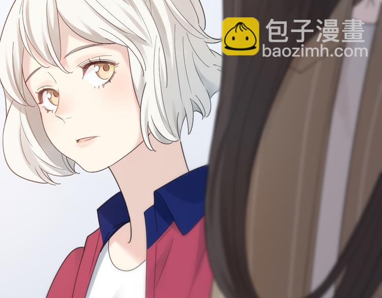 第93话 默契度97