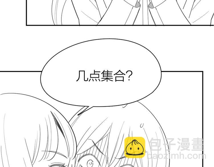 第98话 救命！有变态！122