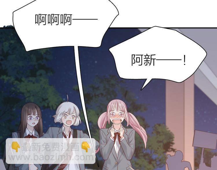 第98话 救命！有变态！38