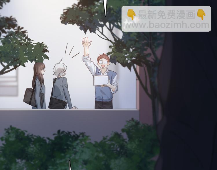 第98话 救命！有变态！49