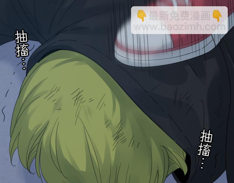 第98话 救命！有变态！94