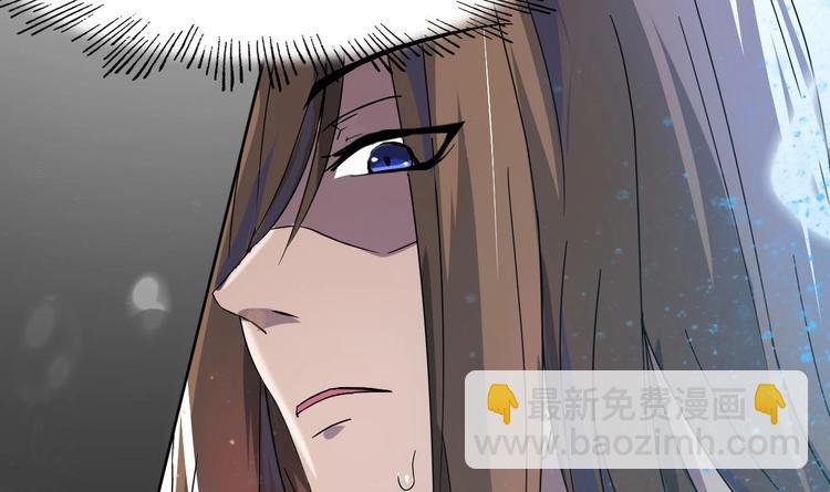 第4话 谋权做皇帝？！12