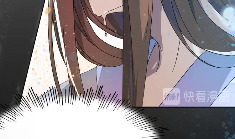 第4话 谋权做皇帝？！13