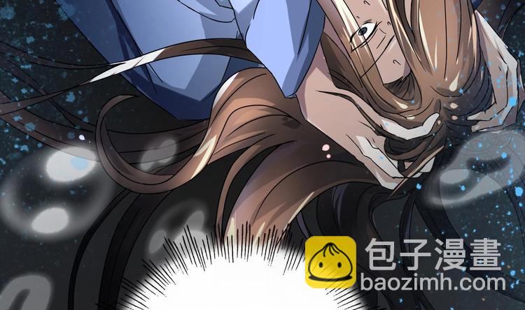 第4话 谋权做皇帝？！16