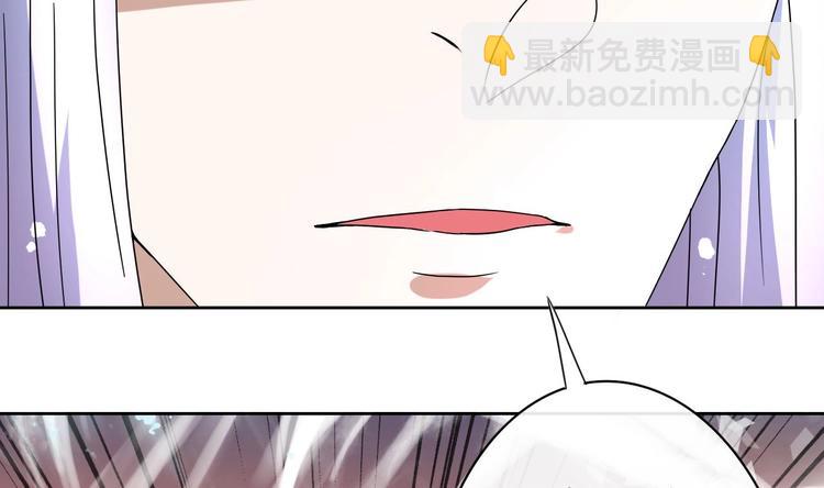 第4话 谋权做皇帝？！31