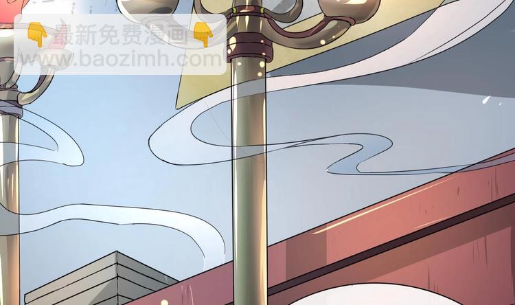 第4话 谋权做皇帝？！37