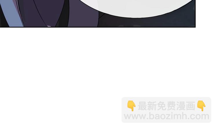 第4话 谋权做皇帝？！41