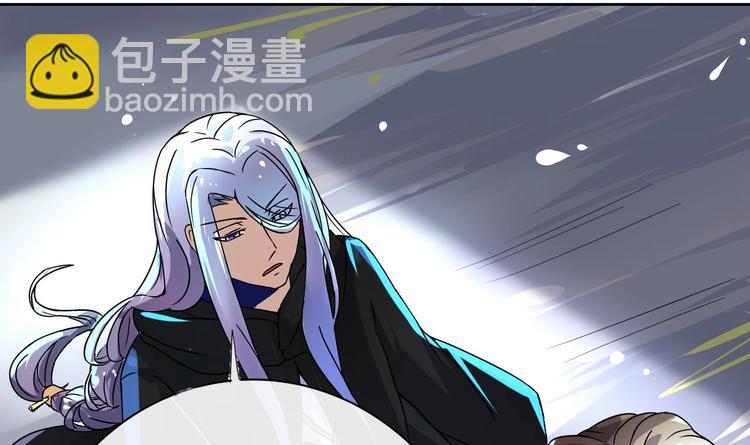 第4话 谋权做皇帝？！42