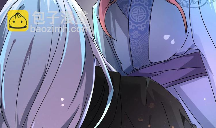 第4话 谋权做皇帝？！8
