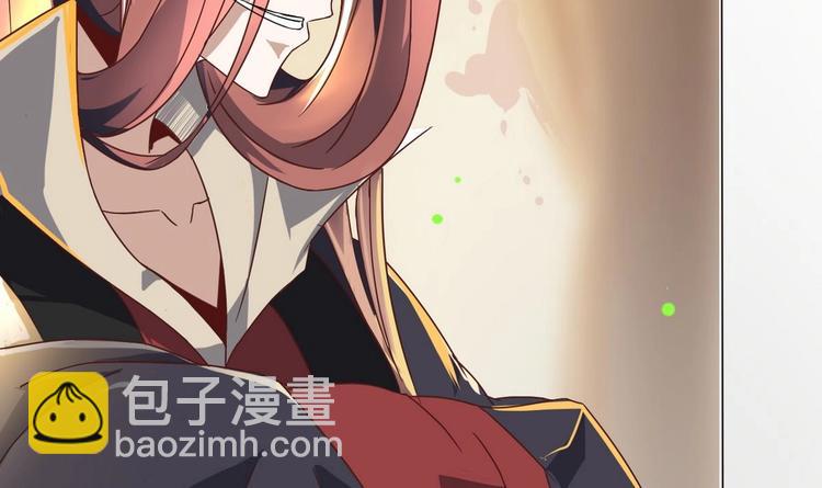 第6话 你就是个废物!12