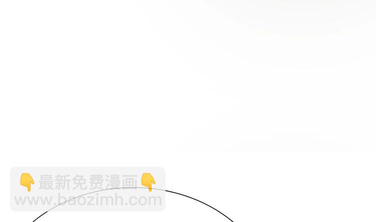 第6话 你就是个废物!14