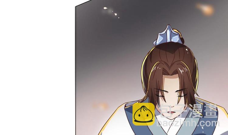第6话 你就是个废物!20