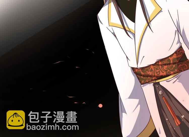 第6话 你就是个废物!27