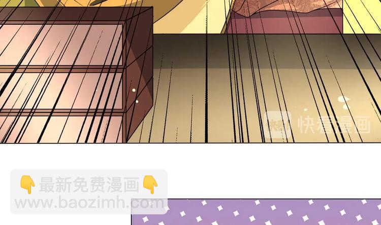 第6话 你就是个废物!35