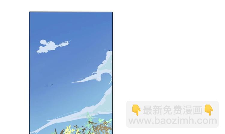 第6话 你就是个废物!45