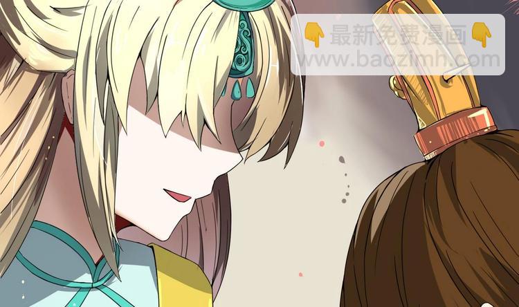第8话 老四的办法28