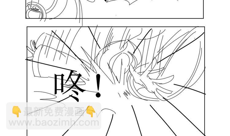 第8话 老四的办法62