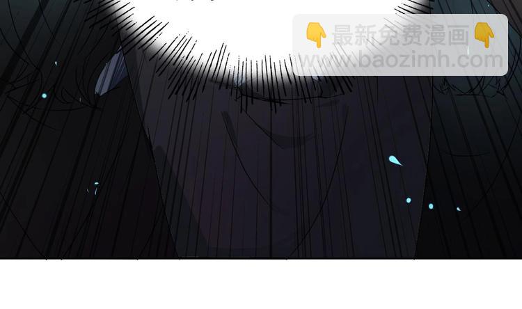 第11话 神器设计图11
