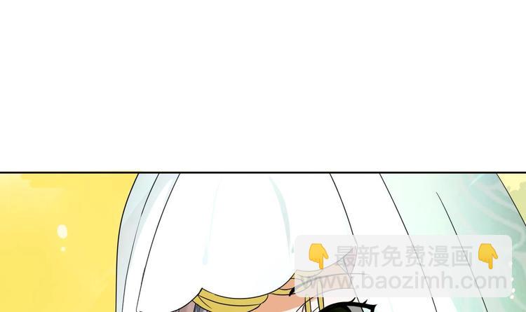 第11话 神器设计图12