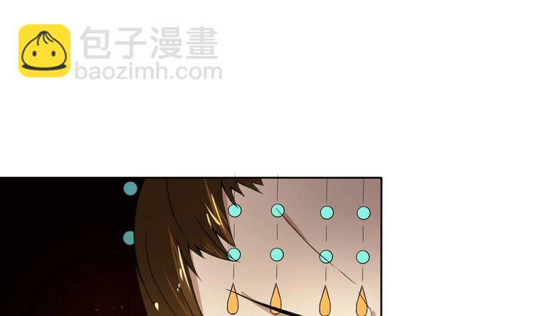 第11话 神器设计图18