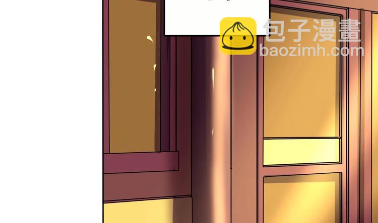 第11话 神器设计图22