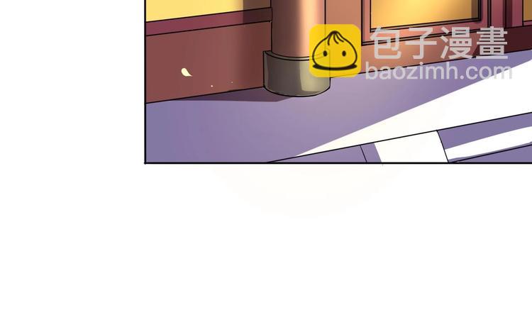 第11话 神器设计图23