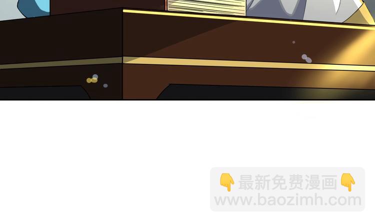 第11话 神器设计图27