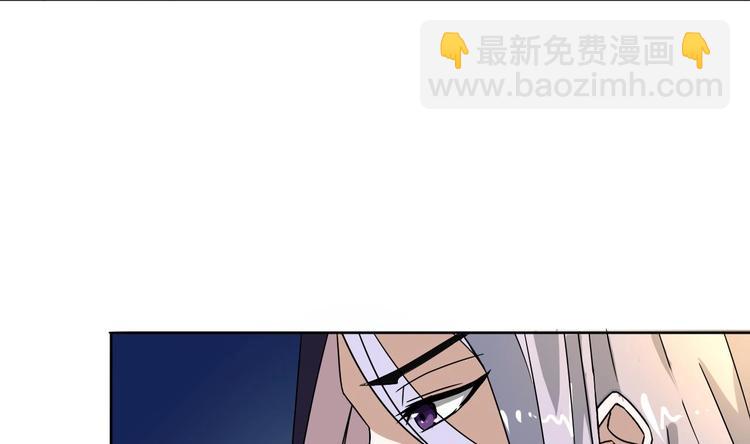 第11话 神器设计图40