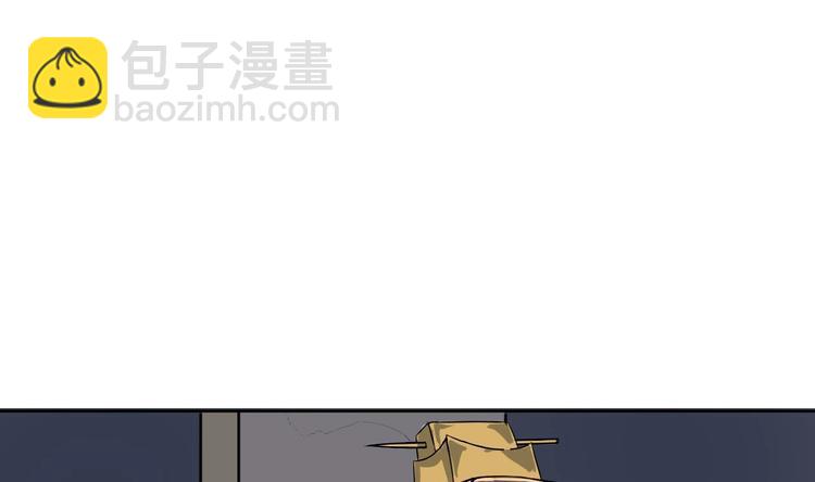 第11话 神器设计图51