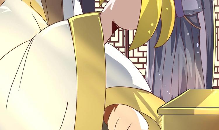 第11话 神器设计图69