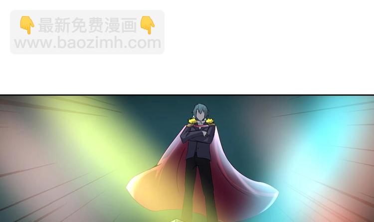 第11话 神器设计图9