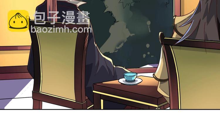 第12话 居然能俘获我？！3