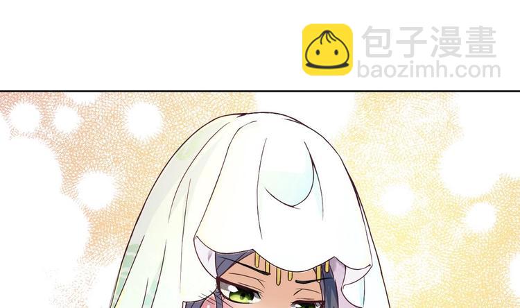 第12话 居然能俘获我？！35