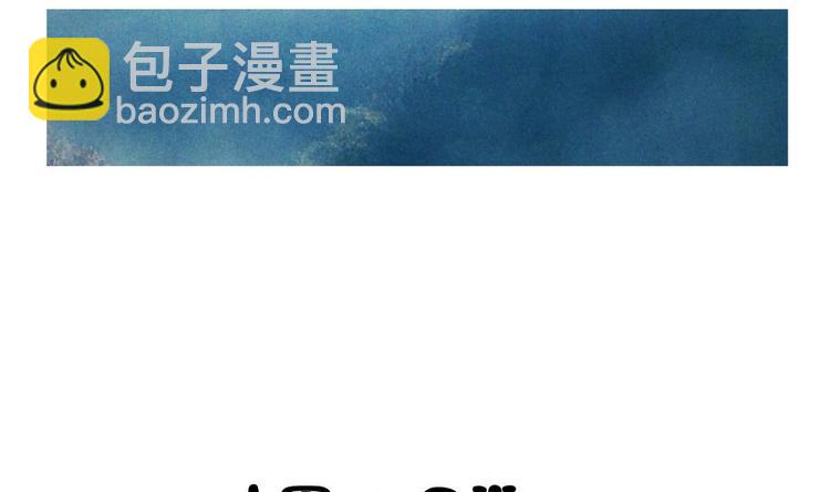 第12话 居然能俘获我？！70