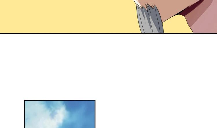 第13话 赐婚16
